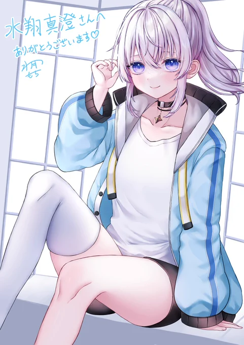 #skebご依頼ありがとうございました! 