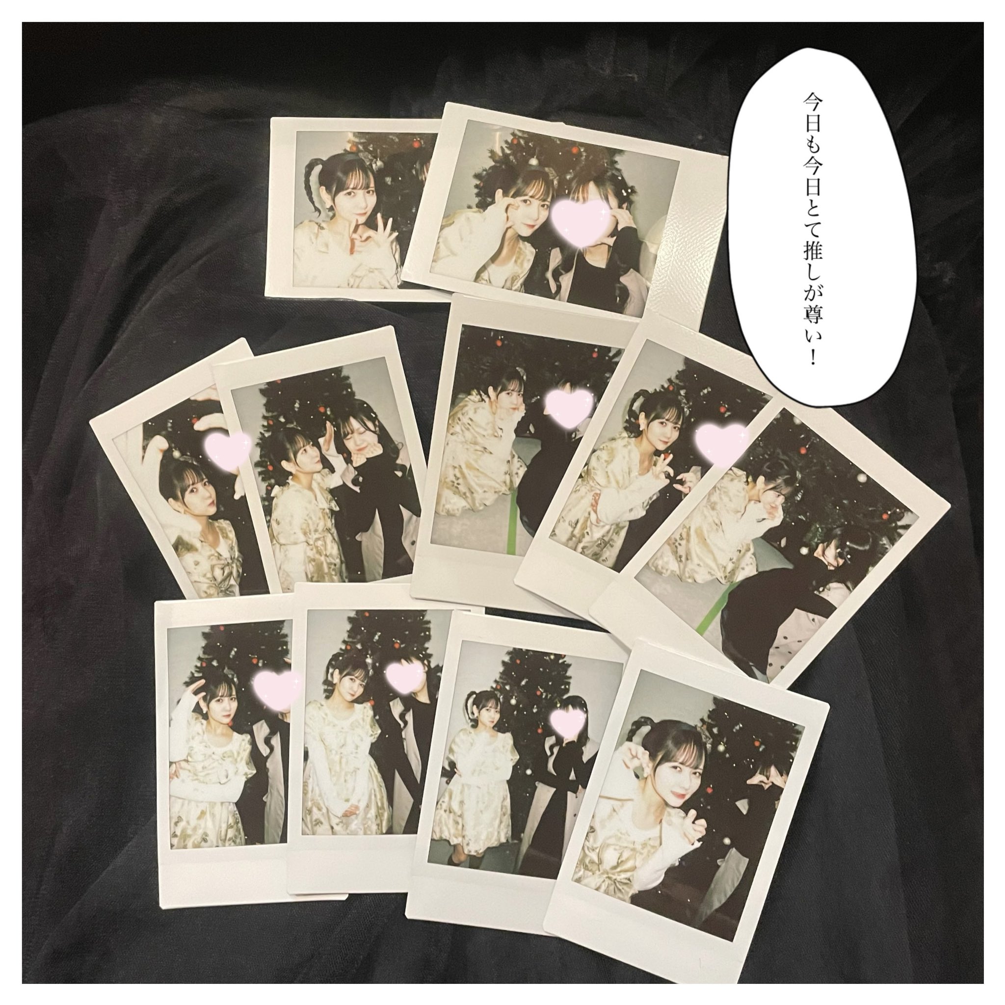 佐藤ノアFCチェキ会 - Search / X