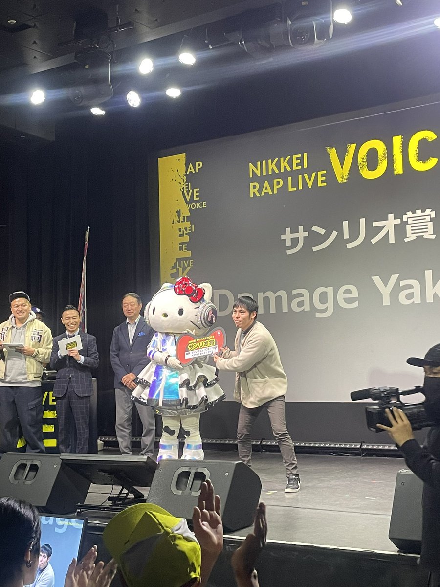 NIKKEI RAP LIVE VOICE【公式】 (@nikkei_voice) / Posts / X