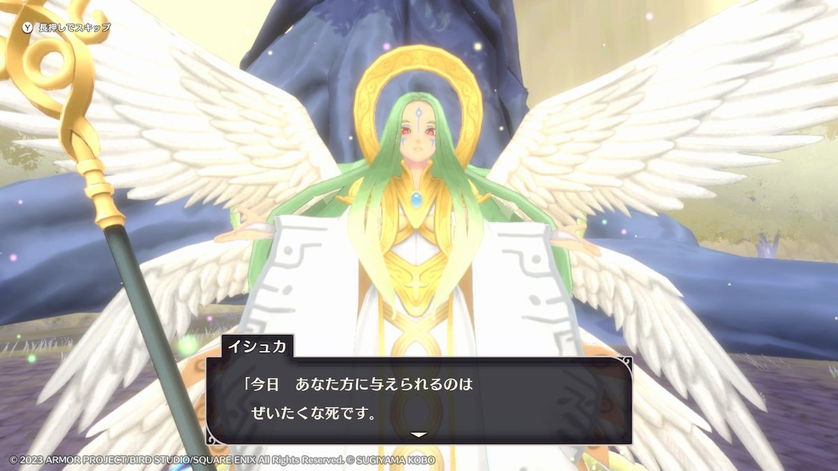 mau_mauMHWI's tweet image. #NintendoSwitch