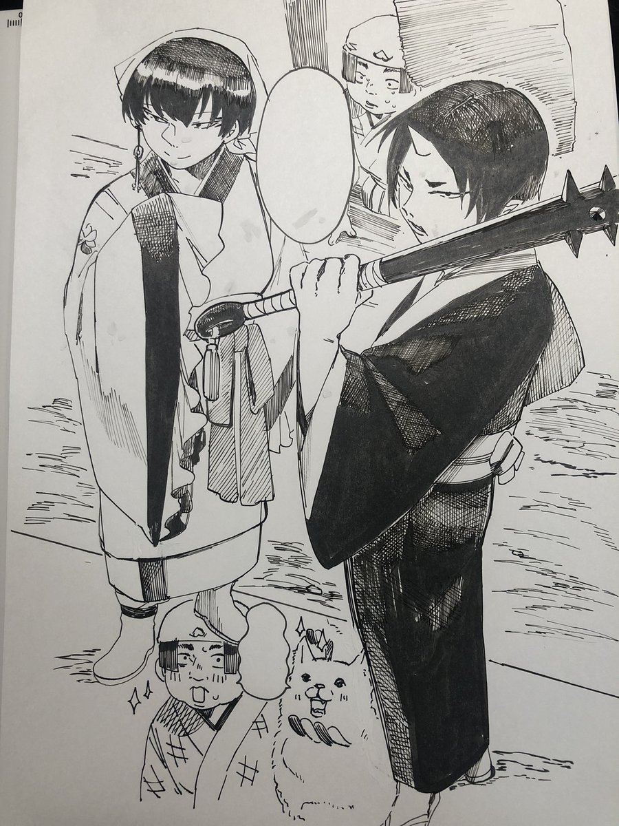 ヤーッ!✒️三✒️ 
