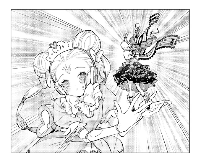わ〜😭 もっと穏やかだったけど、まじでこれが見れるなんて😭