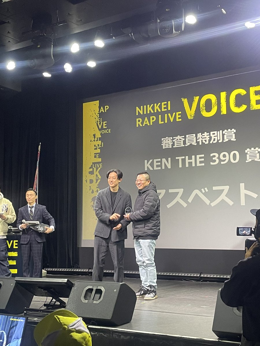 NIKKEI RAP LIVE VOICE【公式】 (@nikkei_voice) / Posts / X