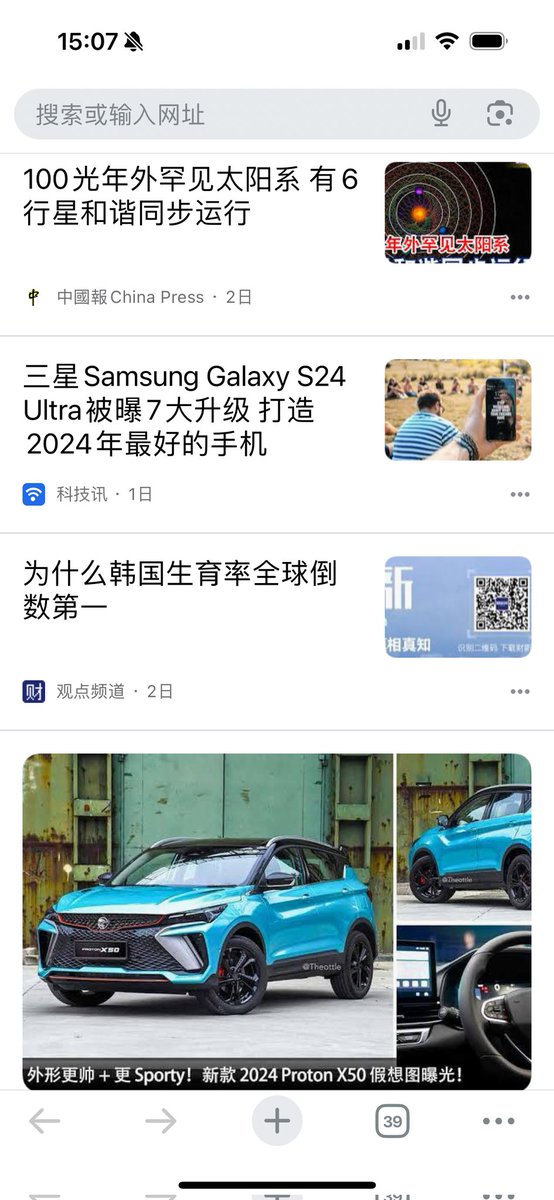 D36712's tweet photo. 我登陆Google账号前的Chrome VS https://t.co/dHCVpTpPID