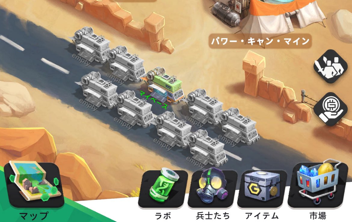 gem_uncle's tweet photo. 電車の席でたまにこういう感じなるよな
#GasHero https://t.co/v6zVkWX8fA