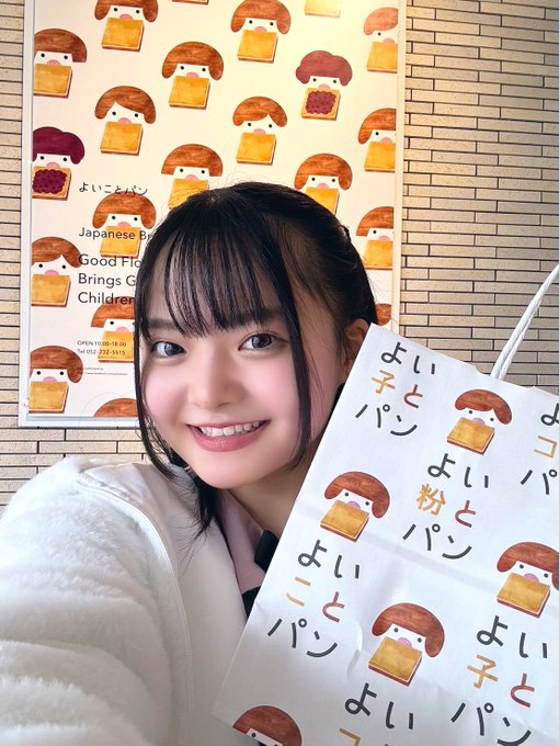 Twitterのコスプレ画像30