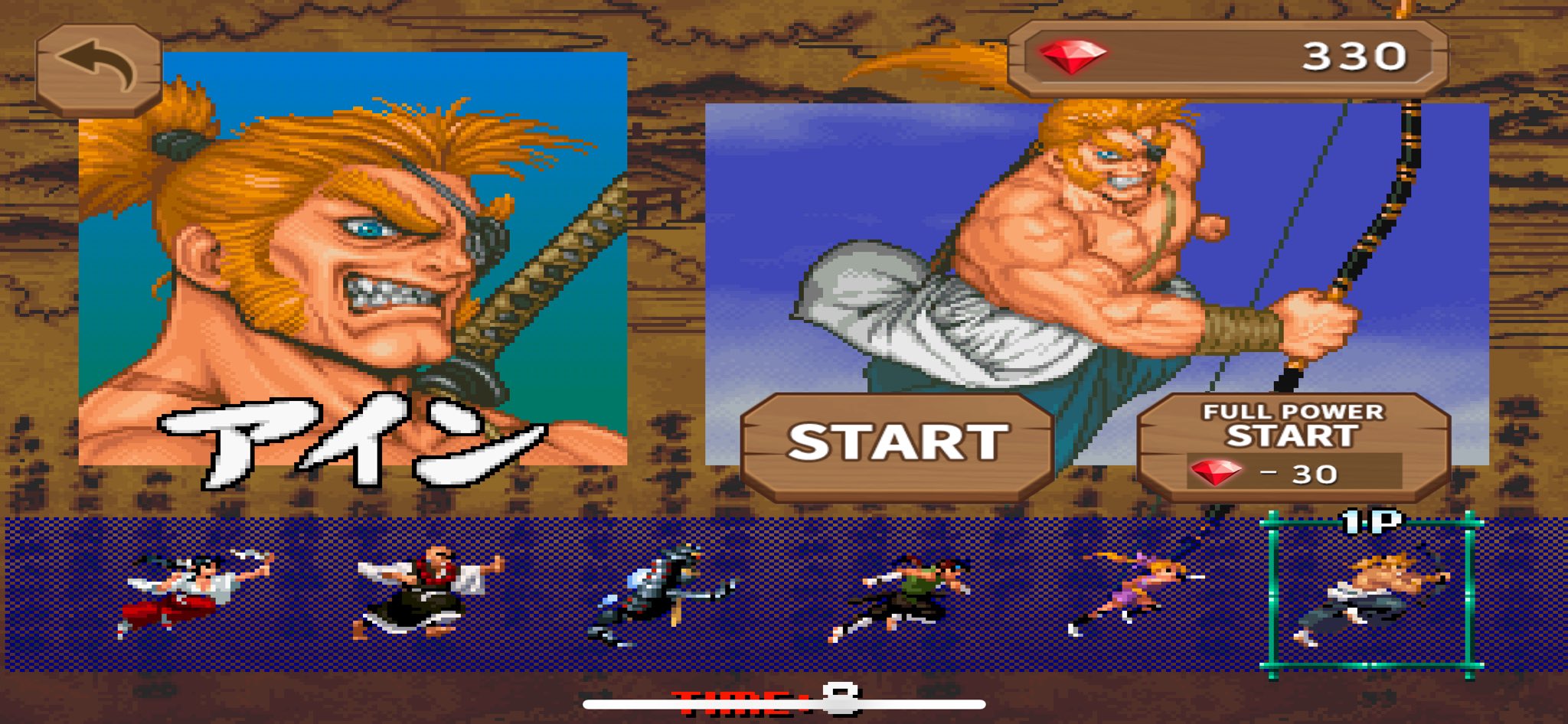 戦国ブレード - Search / X