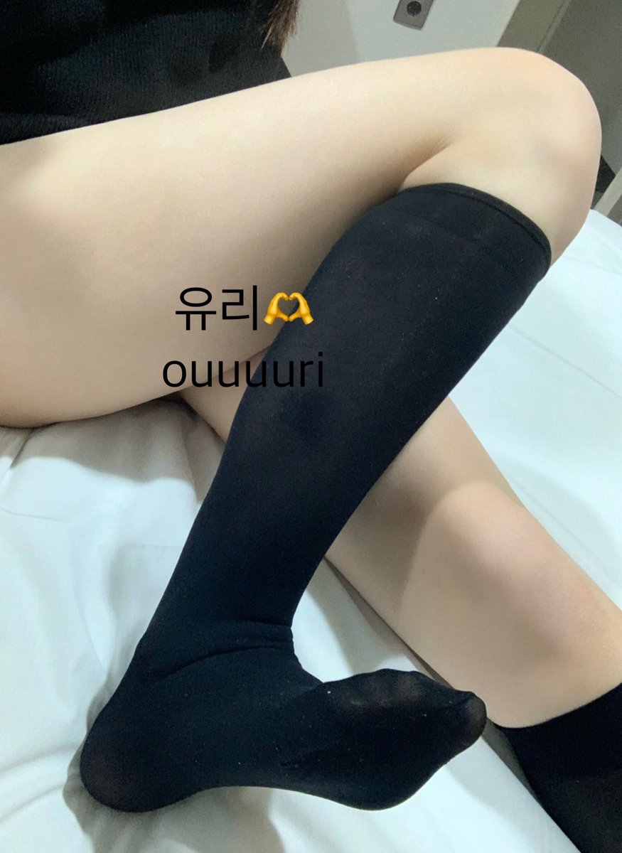 ouuuuri's tweet photo. 오늘 좀 정신 없는 하루네요..
구매 문의는 디엠이나 라인주세요!!

#페티쉬 #풋페티쉬 #발페티쉬 #양말 #신던양말 #중고양말 #스타킹 #신던스타킹 #중고스타킹 #팬티 #입던팬티 #중고팬티 #여자다리 #영상 #자영 #섹트 https://t.co/psQlAAldTN