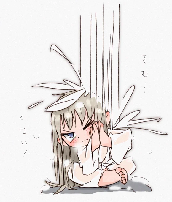 ちょっと滝に打たれてみた。