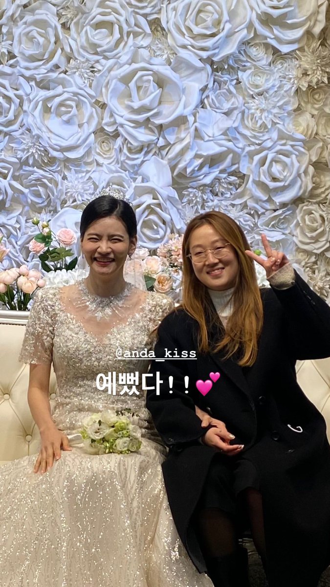 AndaWmj's tweet photo. Couple: 안��준.원민지 Ahn Seongjun and Won Minji (ANDA) 
Wedding: Convention Hall at Yurim Hall
성균관컨벤션
Date: 3/12/2023
💕💕💕 https://t.co/NhXyyuLKRE
