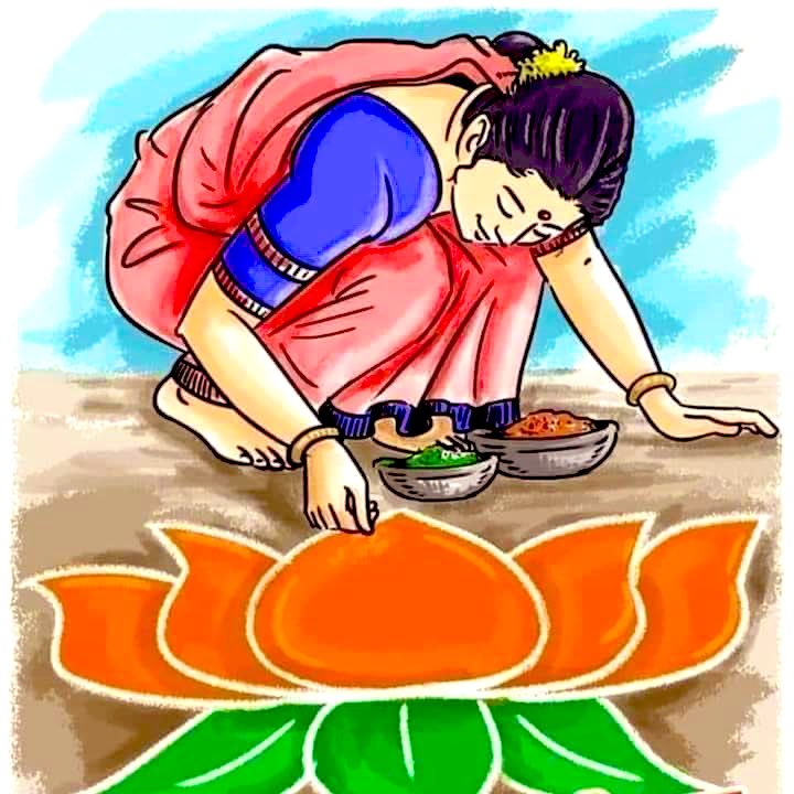 starjohnny2's tweet photo. अंधेरा छटेगा, सूरज निकलेगा, कमल खिलेगा'

भाजपा ने बनाया है, भाजपा ही संवारेगी। 
#ElectionResults #bjp https://t.co/rcuLBcdsJv