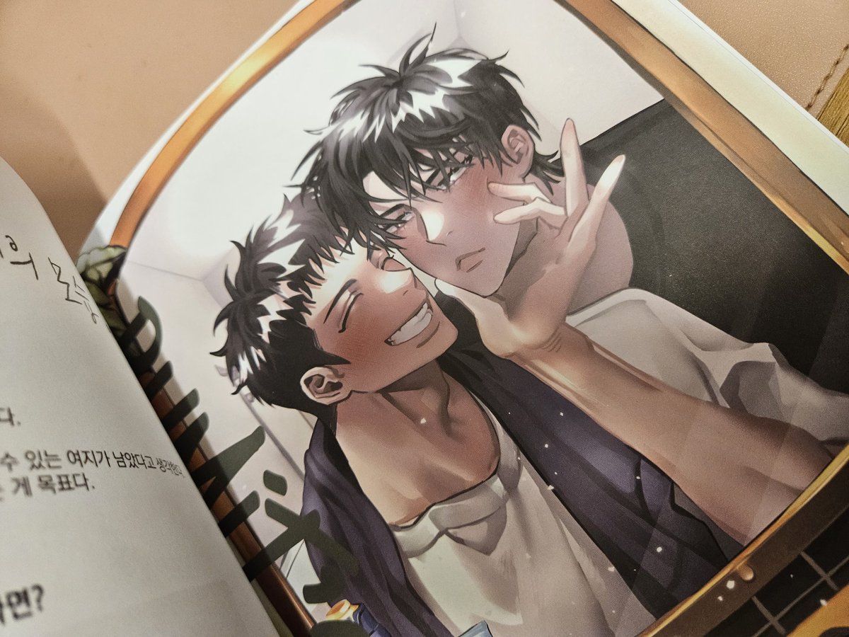 twdm_rumits's tweet image. ✔️내지 미리보기