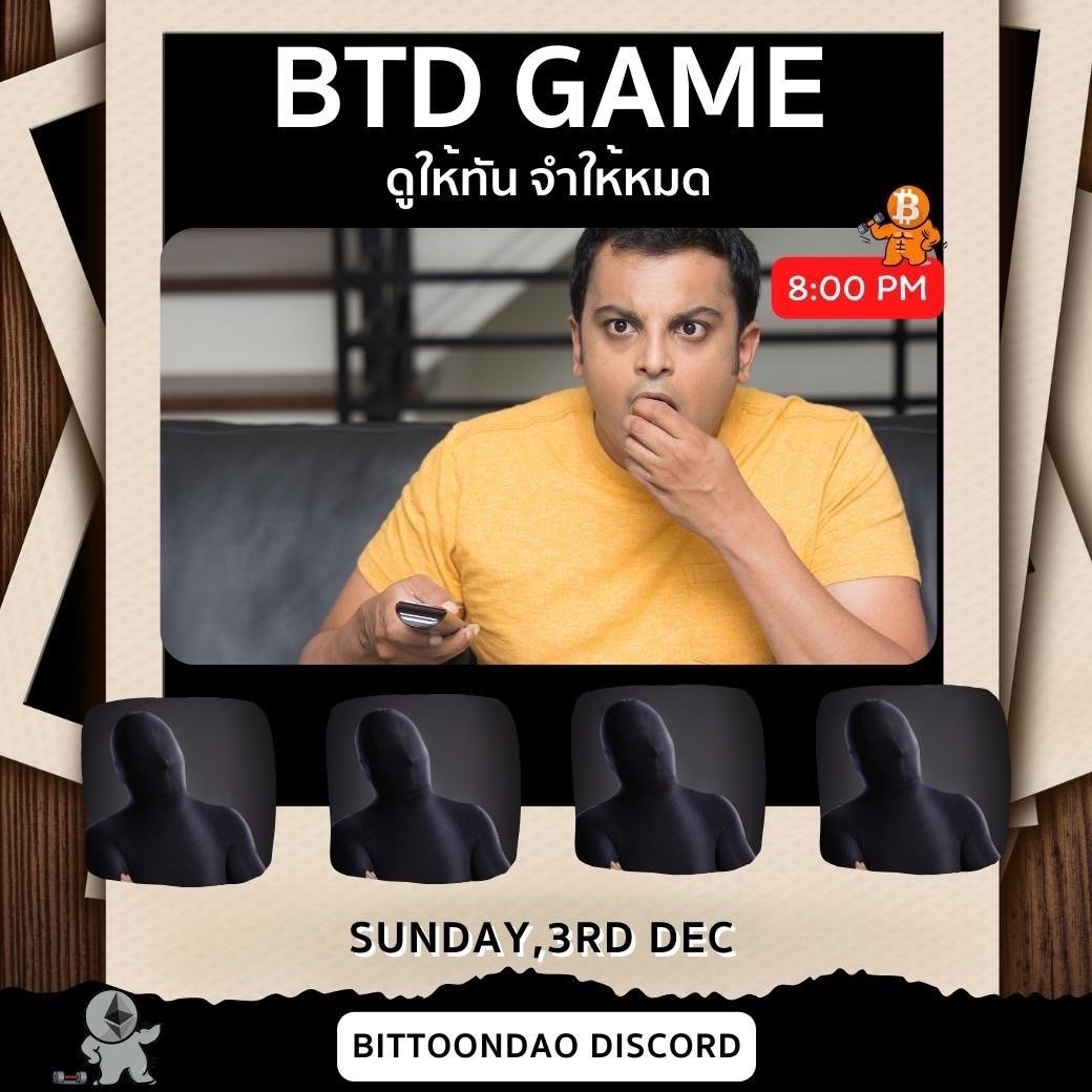 BitToonDAO's tweet photo. 📢 Let's test this game for the first time tonight!!!
⏲️See you all at 8 p.m., Guardians!!! ❤

👉 Follow the event at:
https://t.co/Px1drLoMHm

#BTDGAME #BitToonDAOGame #NFTCommunity https://t.co/ifqEFsFavw