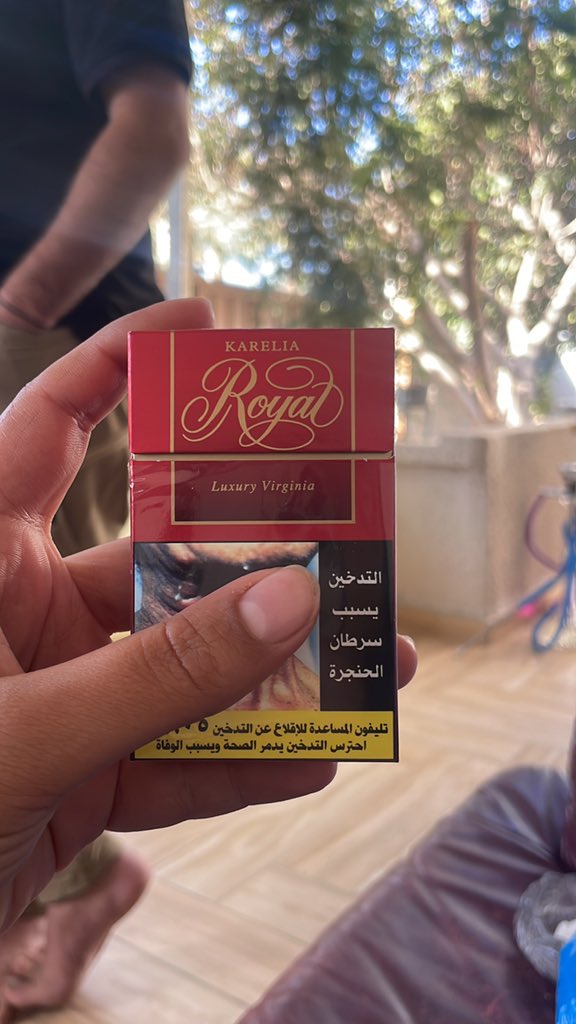 gaza cigarettes A cigarette pack costs 60 NIS in Gaza today. It used to cost 18 NIS