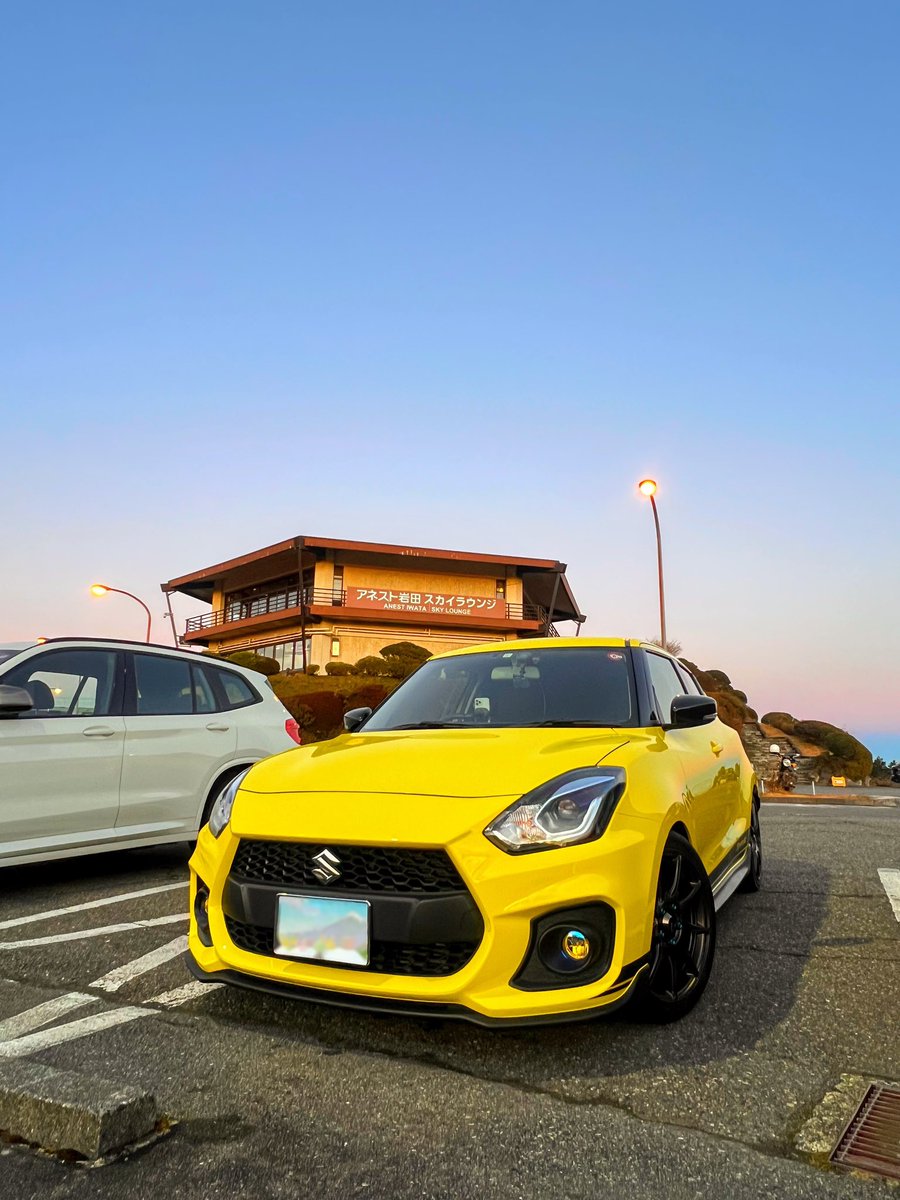 sasaki_brz_zc6's tweet photo. アネスト岩田ターンパイク箱根大観山で撮影しました。

#swift #zc33s #suzuki #swiftsport #k14c #スイスポ #車のある風景
#スイフトスポーツ #weds #sa99r #アネスト岩田ターンパイク箱根 #ターンパイク #大観山 https://t.co/oLWJbAZS3D