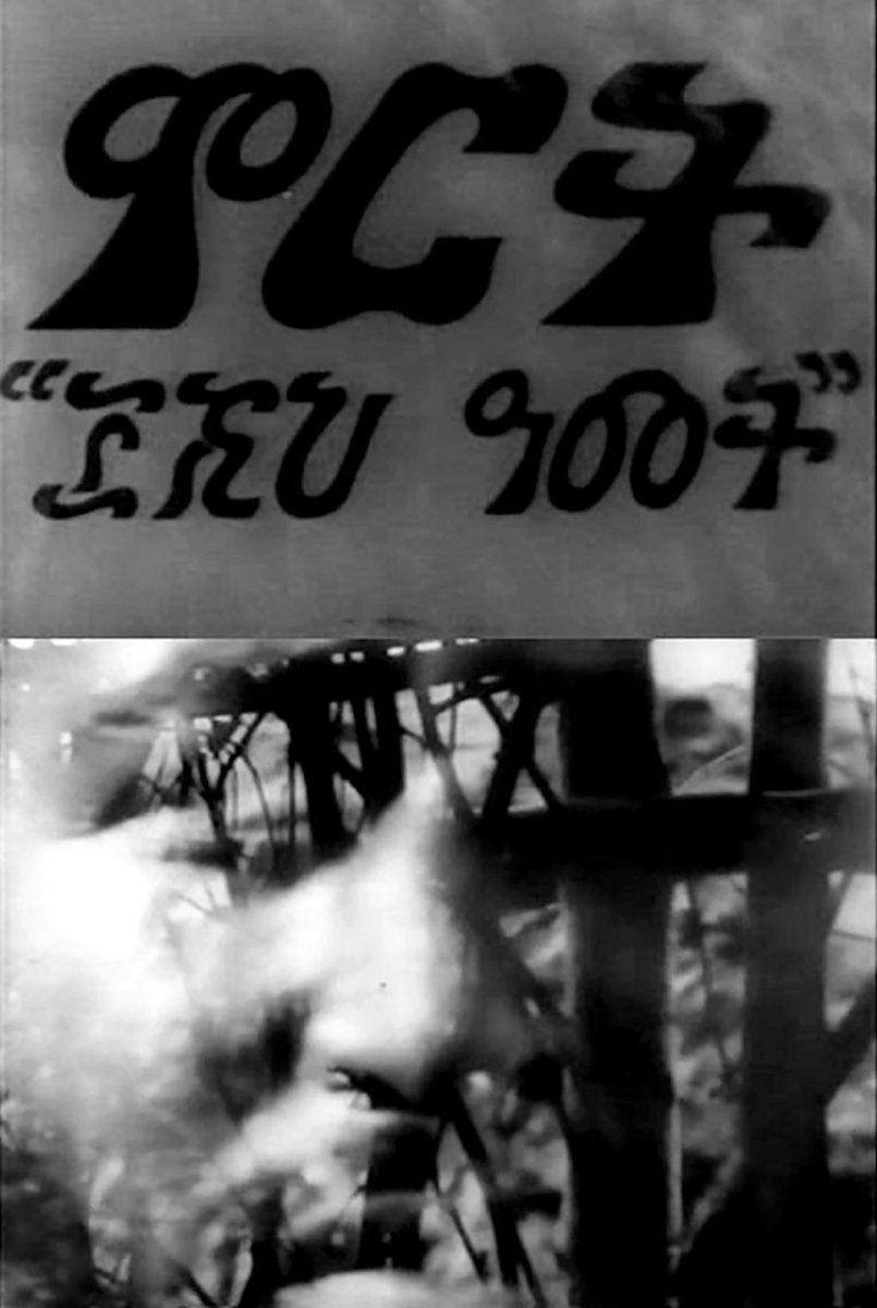 ZeroSuitCamus's tweet photo. Lets play the Cinematographer Game. Quote tweet this with two disparate movies that have the same DP. Try to beat this pairing (impossible) https://t.co/ht2JU7ciUP