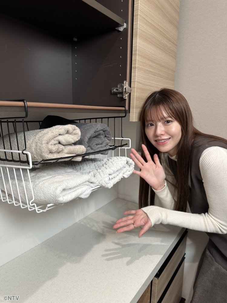 Yui・グッズ整理中 トレンド情報を紹介しています🎀 ↓ @yui_goods フォローして最新の