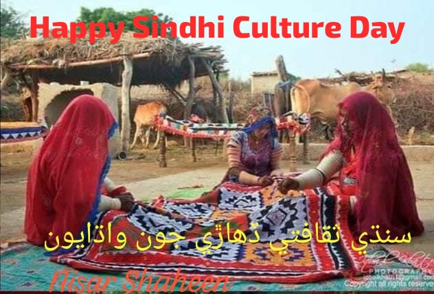 Nisar Shaheen (@nisarshahe69575) on Twitter photo 