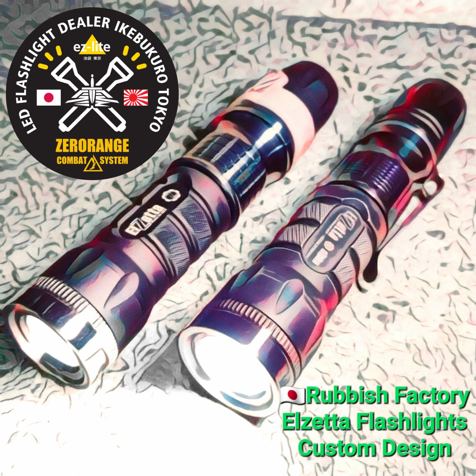 SquierよりLimited Edition Paranormalシリーズが登場