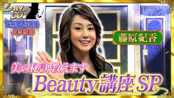 以花伝心 夜来香 – 香彩堂WEBショップ