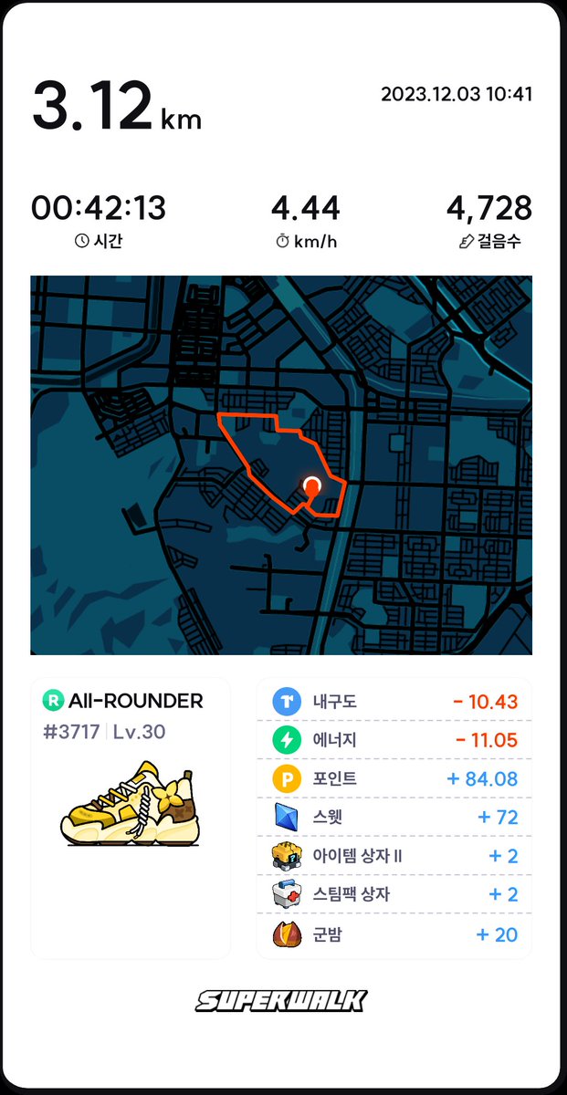 KTG_Smile tweet media