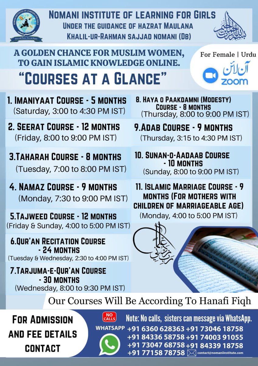 ForNomani's tweet photo. To register kindly send a Whatsapp message on any of the following numbers

 +91 77158 78758,+91 73046 18758
+91 74003 91055,+91 84339 18758
+91 6360628363,+91 84336 58758,
+91 73047 68758 

#imaan #islamforeveryone #islam #islamic #msajjadnomani #nomaniinstitute #ilm #deen https://t.co/XGPvHsZmrV