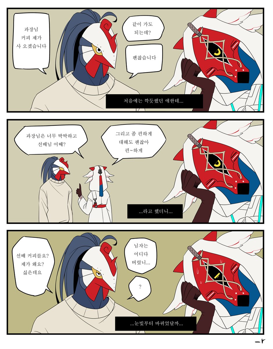 60.변화 