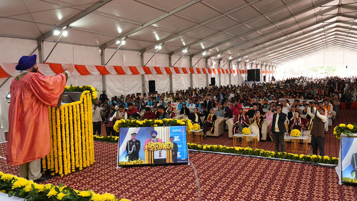 Rajbhawan Uttarakhand tweet media