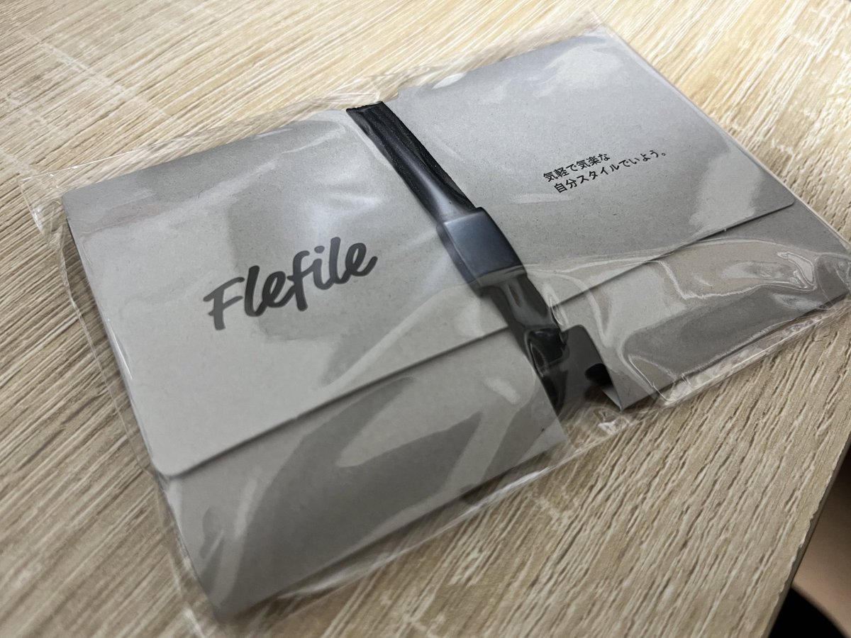 rom15883's tweet photo. 届きました！！
さぁ、使い倒すぞ！
 #myflefile https://t.co/11i7En2sh8