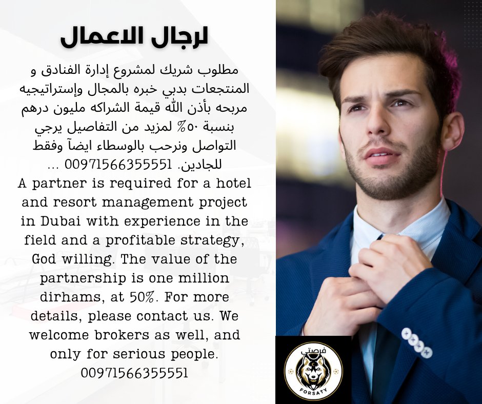 facebook.com/groups/1980669…