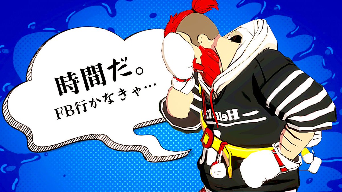 5_rn0d's tweet photo. シーズンのボス来る度に
この気持ちのエンドレス🤣 https://t.co/vP6ORvPD9Y