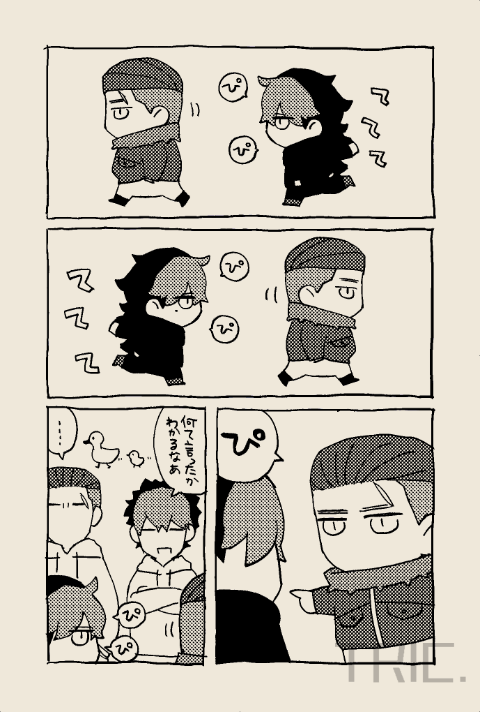 #めるきゃんΔ で展示していたなぞの生き物ちっちゃいおるぐえくんとオルグエ(1/2) 
