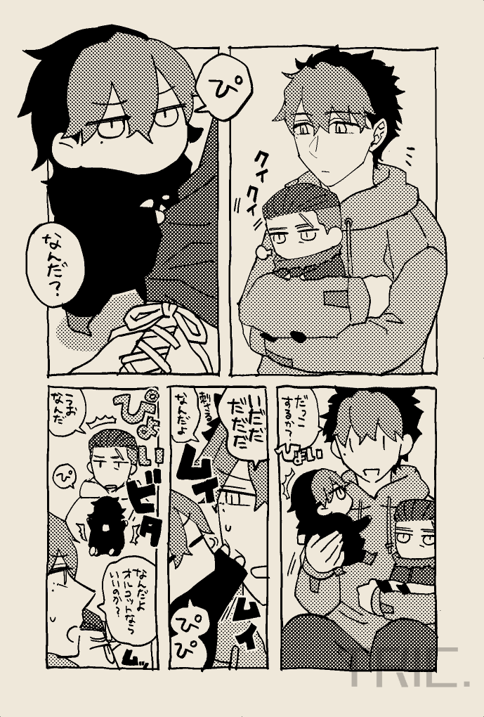 #めるきゃんΔ で展示していたなぞの生き物ちっちゃいおるぐえくんとオルグエ(2/2)

開催中に上げていたものは金曜にアップしたオルグエまとめ②のほうに追加しておきます。 