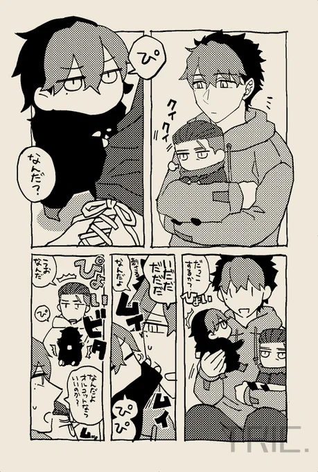 #めるきゃんΔ で展示していたなぞの生き物ちっちゃいおるぐえくんとオルグエ(2/2)

開催中に上げていたものは金曜にアップしたオルグエまとめ②のほうに追加しておきます。 
