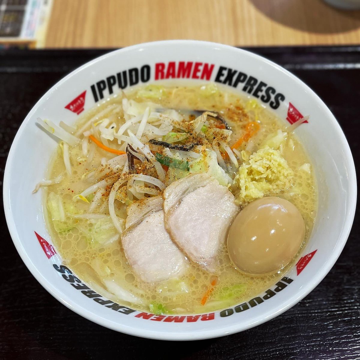 lamian_laoshi's tweet photo. ★★★½☆ #MisoShiroMaru : 1 of the 2 representative winter dishes of @IPPUDO_JP . Combination of #PorkBoneBroth and #Miso is always excellent, moreover, spices and #GratedGinger warm your body. https://t.co/ChcE8tvbl2