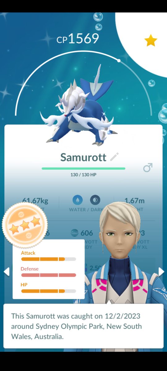 SquidDaBeast's tweet image. Shiny #HisuianSamurott in my second raid thanks to my Australian friends for the early raid since i work tomorrow only gonna be able to play an hour into the event. #shinypokemon #shinycheck #pokemon #PokemonGO #PokemonGOApp