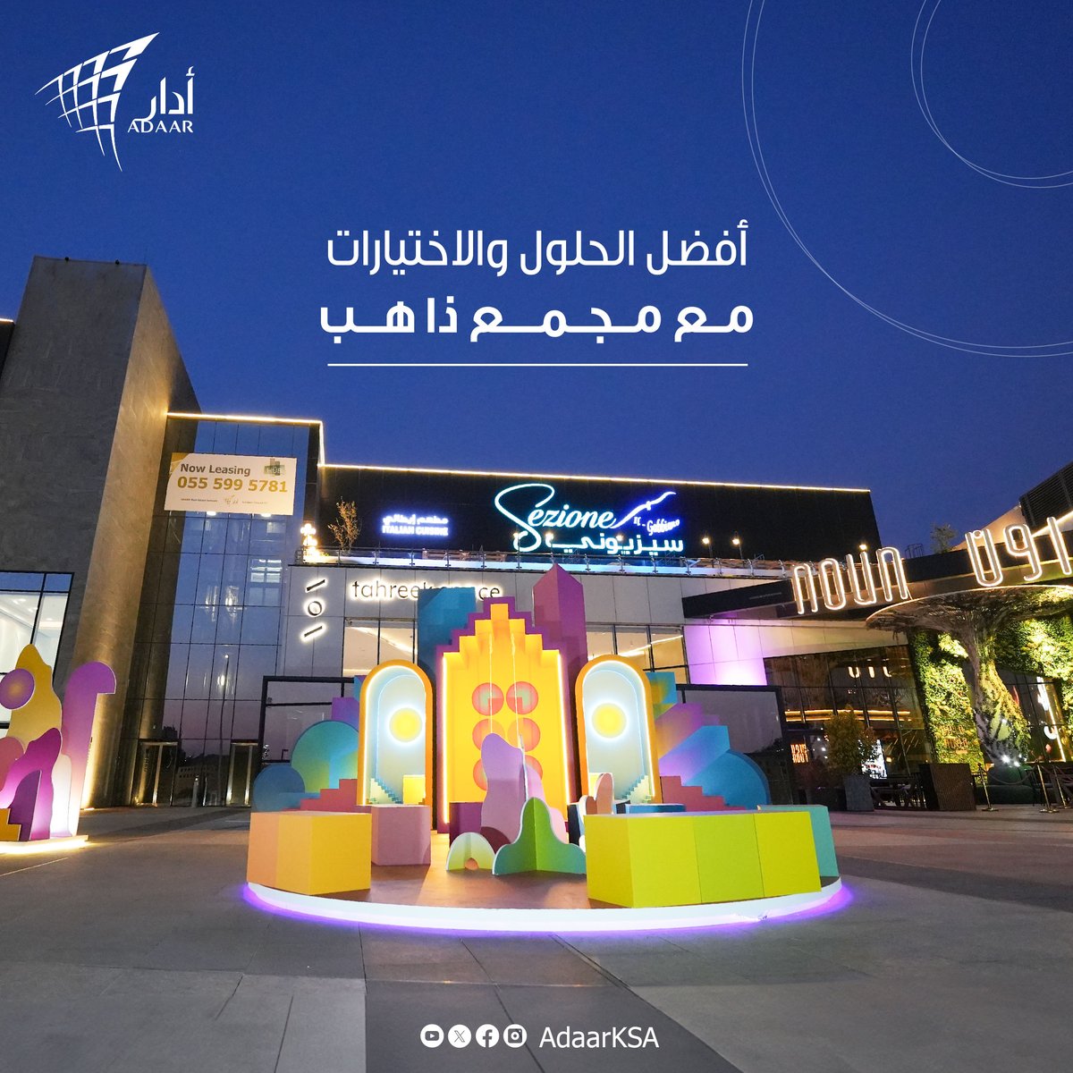 Adaarksa tweet picture