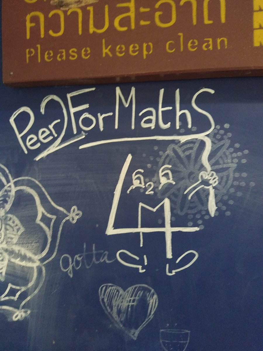 Logo de la mobilité déposée sur le mur à Hanovre: mobilité mathématiques 2023@PEER2FORMATHS