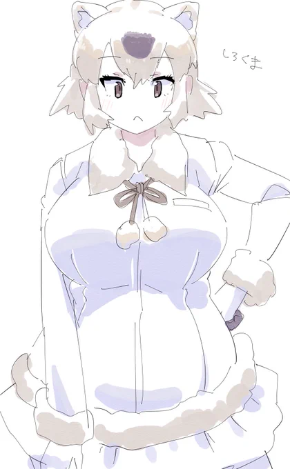 しろくま