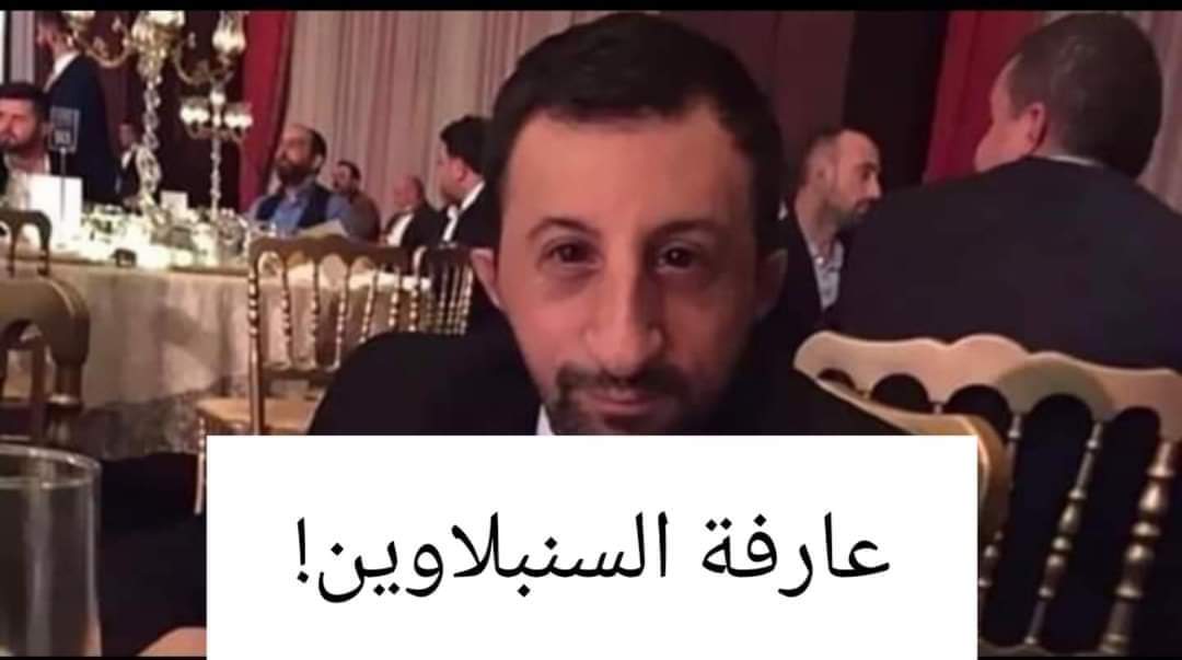 لما تسألها انتي ساكنه فين وتقولك Village Garden Katameya في التجمع الخامس 

وانت :