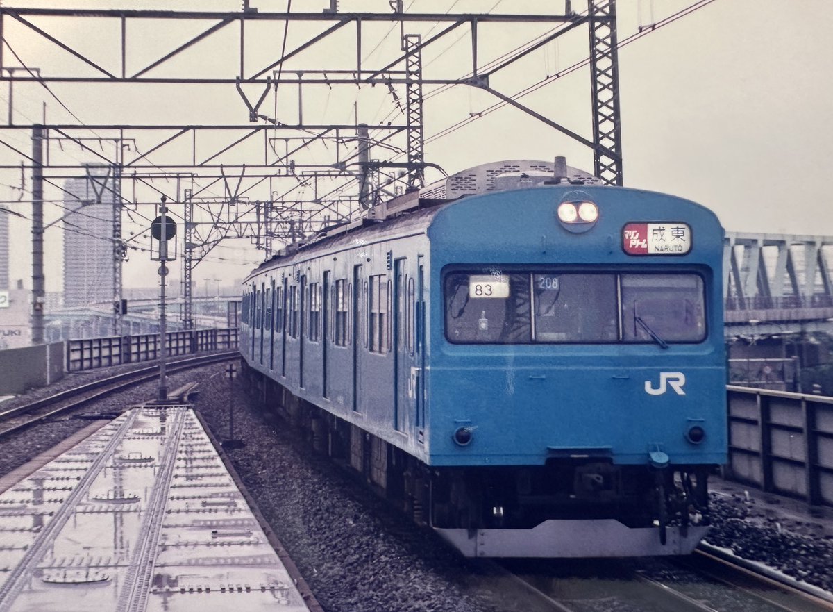 京葉線103系側面方向幕