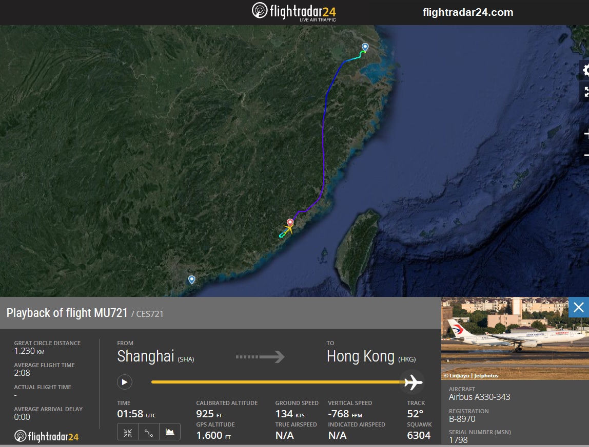 JacdecNew's tweet photo. China Eastern Airlines Airbus A330-300 (B-8970, built 2017) experienced an uncontained failure of its #1 RR Trent 772 engine during cruise flight at 34,000 ft. Flight #MU721 from Shanghai-SHA to Hong Kong safely diverted to Xiamen.  @ChinaAvReview https://t.co/32kLOKP1LU