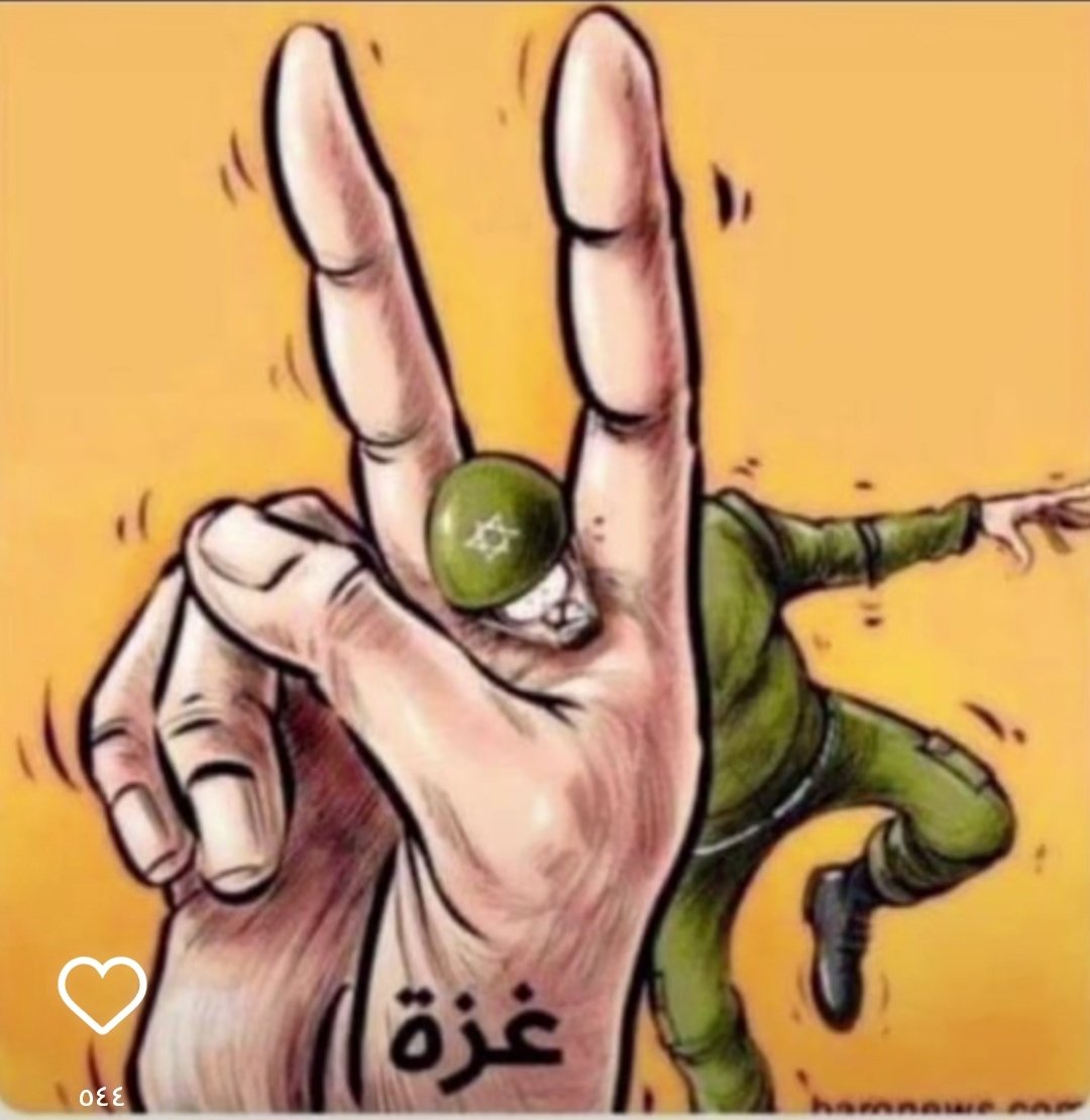 bahaalhwar's tweet photo. غزه 🇵🇸 💪 ✌️ https://t.co/IDIpImrso7