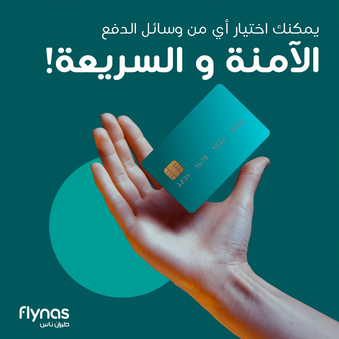 flynascare tweet media