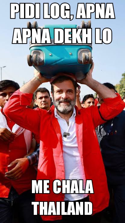 hammerving's tweet image. But the clown prince has already packed his bags long back
#Papp_Eww to all #Pidis