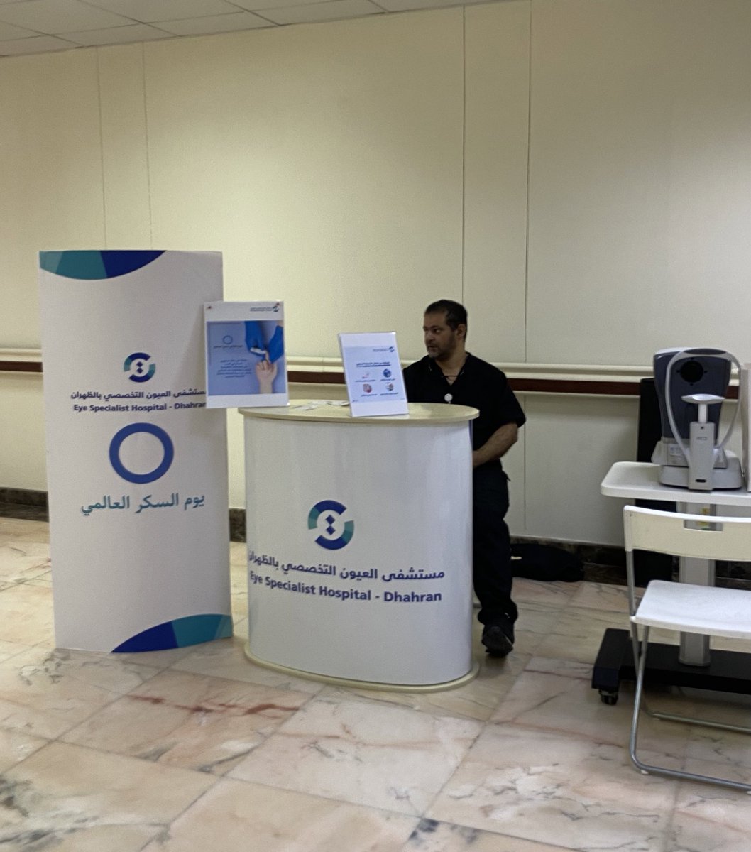 ديمه tweet media