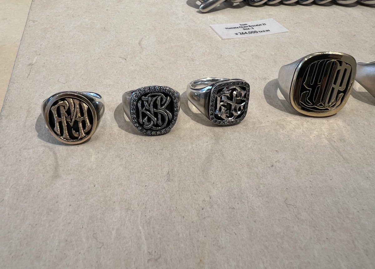 一生大切にしたい意味合いの3文字が出来たらオーダーすると決めている