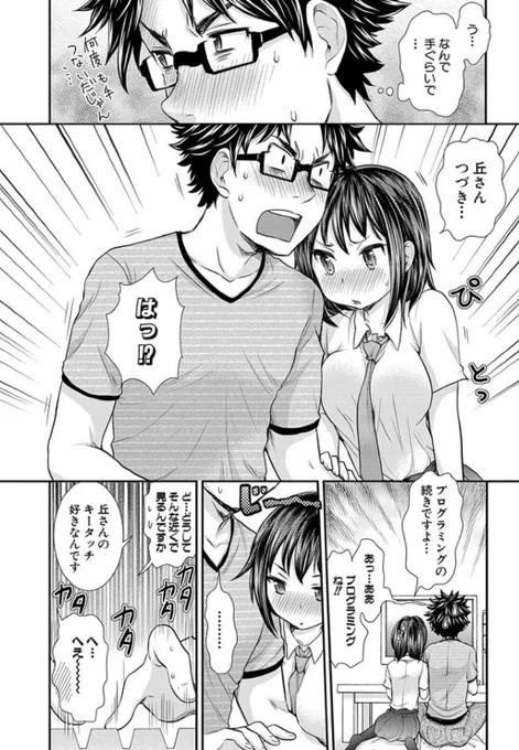 (3/4)