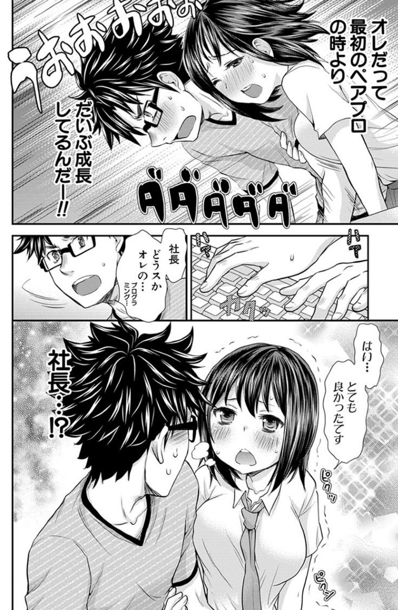 (3/4)