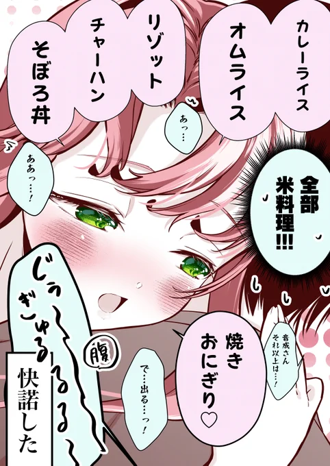 (3/5)